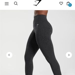 Gymshark Adapt Animal Seamless Leggings